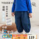 幼歌（YOUGE）【加絨】嬰幼兒2025秋冬純棉舒適束腳褲柔軟軟加絨加厚牛仔褲潮 牛仔藍 100 cm