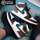 宇橋鞋子男款aj1經(jīng)典板鞋女莆田高版本氣墊百搭休閑運動(dòng)情侶籃球鞋潮 高幫黑摩卡（純原特供版） 42