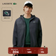 LACOSTE法國鱷魚(yú)男裝25秋冬新款時(shí)尚百搭連帽外套|BH3466 RT3/墨黑色 M 175/ 4