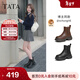 他她（TATA）明星同款靴子2025新款牛皮煙筒靴加絨厚底切爾西靴短靴7OL44DD5 黑色（單里） 38