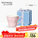 Wedgwood【新年禮品】威基伍德歡愉假日樹(shù)莓浮雕陶瓷 粉色馬克杯咖啡杯