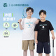 奕時(shí)代大碼胖男童T恤短袖夏季薄款寬松 黑色 160