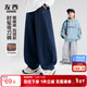 左西童裝男童褲子2025新款兒童運動(dòng)褲加絨中大童彎刀褲 深藏青 140