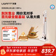 UWANT友望吸塵器大橘Pro自集塵【專(zhuān)利防纏 仿生刮環(huán)自清潔】小型車(chē)載家用大吸力無(wú)線(xiàn)吸塵器手持大功率