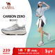 駱駝（CAMEL）碳zero運動(dòng)女鞋厚底緩震回彈慢跑步鞋子 K25C09L7060 象牙白銀 40