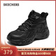 斯凱奇（Skechers）新年禮物冬女厚底老爹鞋增高運動(dòng)鞋加絨保暖舒適高幫鞋棉鞋168014