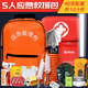中加沃安應急救援包人防戰備應急包家庭地震自救包車(chē)載自駕旅行緊急救治包 豪華款5人【40項共103件】