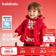巴拉巴拉童裝羽絨服寶寶外套2025春裝新年拜年服【商場(chǎng)同款】200125107201