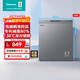海信（Hisense）家用單溫145升 冷凍冷藏轉換冷柜 強效減霜電腦控溫小冰箱BD/BC-145ZNUTC以舊換新 灰色 145L