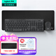 羅技（Logitech）MK295無(wú)線(xiàn)鍵鼠套裝 靜音辦公無(wú)線(xiàn)鍵盤(pán)鼠標套裝 靜音鼠標鍵盤(pán)筆記本電腦鍵盤(pán)薄膜 全尺寸家用 MK295+大鼠標墊