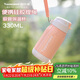 特百惠（Tupperware）CC保溫杯330ML帶吸管男女學(xué)生兒童便攜水杯子圣誕禮物 晨光粉