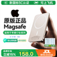 肯轍【國家3C認證】MagSafe磁吸充電寶適配蘋(píng)果外接電池移動(dòng)電源大容量20W無(wú)線(xiàn)快充超薄小巧國家補貼 【20000M】鈦金色 | 官配電芯. 高品質(zhì)電芯｜可上飛機｜20W快充