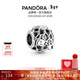 潘多拉（PANDORA）[新年禮物]一鎖定情串飾925銀鏤空美好寓意時(shí)尚diy串珠生日禮物 一鎖定情串飾 均碼