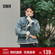 森馬（Semir）牛仔外套女拼接仿兔毛翻領(lǐng)寬松港風(fēng)冬季落肩夾棉夾克103724108001