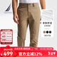 諾帝卡（NAUTICA）【商場(chǎng)同款】秋冬新款棉紡磨毛面料舒適保暖經(jīng)典休閑褲男PO4451 深卡其2BB 32