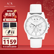 阿瑪尼（ARMANI EXCHANGE）手表女士硅膠表帶石英歐美腕表生日新年禮物送女生AX1325