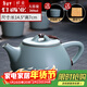 祥業(yè)song杯子汝窯泡茶壺陶瓷大號功夫茶具西施壺汝瓷單壺提梁壺泡茶器 大石瓢壺 260ml