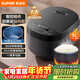 蘇泊爾（SUPOR）小電飯煲2-3人3升藍鉆不粘內膽家用電煮鍋煮飯煮粥智能預約多功能一鍋多用小型微壓電飯鍋30FC0187