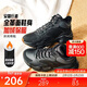 安踏行者大棉鞋休閑鞋男鞋冬季革面加絨加厚保暖增高耐磨運動(dòng)鞋子
