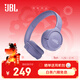 JBLTUNE520BT頭戴式藍牙無(wú)線(xiàn)耳機 通話(huà)降噪耳機耳麥 手機電腦筆記本耳機 紫色生日新年禮物
