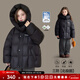 圖圖小象童裝兒童2025女童冬裝新款百搭舒適時(shí)尚洋氣加厚保暖連帽羽絨服 黑色 160 【身高約160cm】