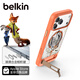 貝爾金（BELKIN）適用蘋(píng)果17promax手機殼 iPhone17 promax手機殼 17promax手機保護套瘋狂動(dòng)物城2