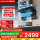 華帝（VATTI）官方抽油煙機燃氣灶具套裝小飛翼ProK9大吸力28立方風(fēng)量煙灶聯(lián)動(dòng) 單煙機：i11K9 28m3四腔攏煙