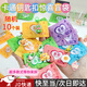 坤隨 鑰匙扣盲袋書(shū)包掛件送同學(xué)小學(xué)生獎勵趣味幼兒園朋友男女生禮物 【隨機款】鑰匙扣盲袋（隨機10個(gè)裝）