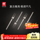 雙立人（ZWILLING）餐具套裝勺子湯勺水果叉刀叉咖啡勺食品級不銹鋼西餐具M(jìn)inimale 甜品叉4件套（復古銀）