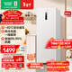 容聲（Ronshen）方糖201L立式冰柜家用風(fēng)冷無(wú)霜一級能效節能-40℃深冷抗菌小冰箱BD-201E30LNLAD國家補貼