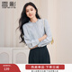 香影法式木耳邊襯衫女2026春季新款含羊毛長(cháng)袖職場(chǎng)襯衣霧霾藍上衣 航線(xiàn)藍 M 160/84A/95-110斤