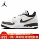 Jordan男休閑鞋喬丹AJ312熊貓配色 LEGACY 312運動(dòng)鞋HV1811-101黑白43