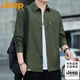 JEEP吉普長(cháng)袖襯衫男士春秋款翻領(lǐng)襯衣通勤戶(hù)外百搭外套 軍綠 XL