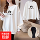 孕婦裝秋季新款減齡顯瘦孕婦衛衣簡(jiǎn)約字母印花T恤長(cháng)袖套頭 白色 L【建議120-140斤】