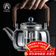 尚言坊玻璃煮茶壺加厚耐高溫單茶壺家用大容量電陶爐專(zhuān)用燒水壺