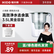 易開(kāi)得濾水壺3.5L家用凈水器過(guò)濾器便攜式自來(lái)水凈水壺一壺一芯劉濤代言年會(huì )采購行政采購