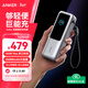 ANKER安克能量艙【LKs/東尼ookii推薦】165W自帶伸縮掛繩線(xiàn)25000mAh充電寶100W快充華為蘋(píng)果筆記本手機