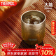 膳魔師（THERMOS）保溫杯純鈦杯280ml男女士生日年會(huì )新年禮物水杯子TCTI-280大地
