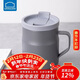 樂(lè )扣樂(lè )扣（LOCK&LOCK）遇見(jiàn)愜意保溫保冷咖啡杯帶手柄男女水杯子370ML灰色LHC4262GRY