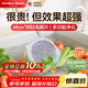 漢美馳（Hamilton Beach）果蔬清洗機器食材凈化機自動(dòng)清洗水果蔬菜肉神器家用小型多功能殺菌去農藥殘留果蔬機無(wú)線(xiàn)便攜