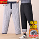 老爺車(chē)冬季男士加絨褲外穿加厚棉褲男爸爸寬松保暖休閑褲中老年直筒長(cháng)褲 過(guò)冬棉褲【加棉加厚】黑色 2XL 建議120-135斤