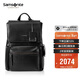 新秀麗（Samsonite）男士輕奢雙肩包大容量電腦包時(shí)尚復古輕便旅行背包TM3