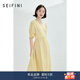 詩(shī)凡黎（‘S EIFINI）詩(shī)凡黎蕾絲拼接連衣裙新款女獨特設計感收腰顯瘦v領(lǐng)長(cháng)裙 黃色 M 160/84A