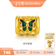 金至尊（3DG Jewellery）秀琳瑯花絲玲瓏珠黃金轉運珠5D硬足金手鏈串珠男女新年禮物定價(jià) 綺夢(mèng)蝴蝶-金重0.37g-PA01004224