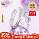 中國黃金（CHINA GOLD）925銀紫藤花戒指女2026新款情侶對戒告白生日情人節禮物送女朋友 【京速達】925銀-紫藤花開(kāi)對戒【品牌禮盒】