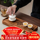 木雅軒胡桃木茶盤(pán)實(shí)木一體式小型家用復古茶臺排水式小茶盤(pán)托盤(pán) 胡桃木有福茶盤(pán)