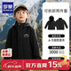 羅蒙兒童三合一羽絨服內膽冬季新款兒童保暖帥氣時(shí)尚連帽外套 黑色140
