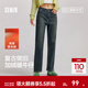 森馬（Semir）[商場(chǎng)同款]牛仔褲女加絨做舊長(cháng)褲復古2024新款冬季顯瘦直筒褲 牛仔黃泥染80325 27