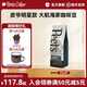 皮爺咖啡皮爺peets經(jīng)典多款中烘深烘阿拉比卡意式拼配咖啡豆黑咖啡250g 大航海家 250g 1袋 【中烘】