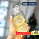 拜杰高硼硅時(shí)間刻度玻璃杯水瓶水杯便攜咖啡杯子女果汁牛奶杯300毫升
